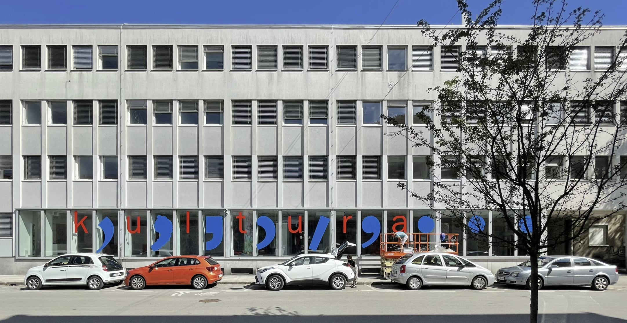 Vid Korošec Design